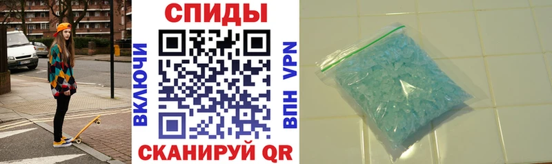 АМФ 97%  Купить  Алзамай 