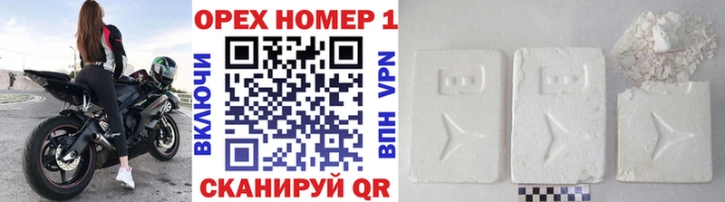 Купить где  Алзамай  Cocaine 98% 