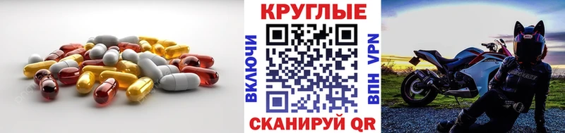 Купить закладки  Алзамай  ЭКСТАЗИ Punisher 