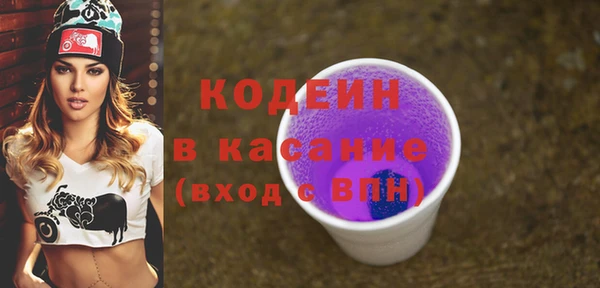 гашиш Приозерск