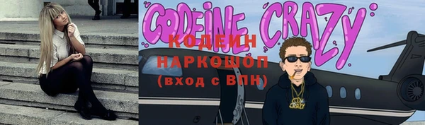 ECSTASY Верхнеуральск