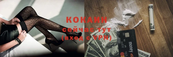 ECSTASY Верхнеуральск
