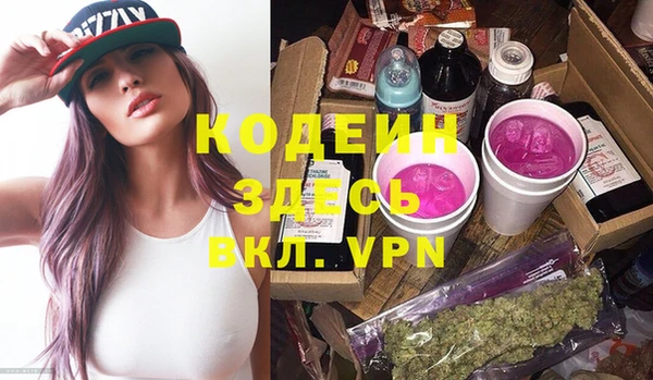 ECSTASY Верхнеуральск