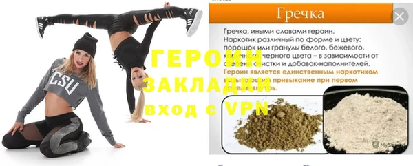 марки lsd Верея
