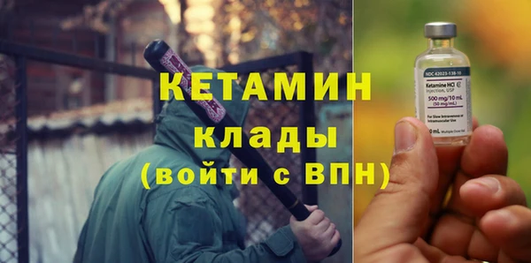 COCAINE Нефтекумск