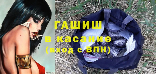 прущая мука Верхний Тагил