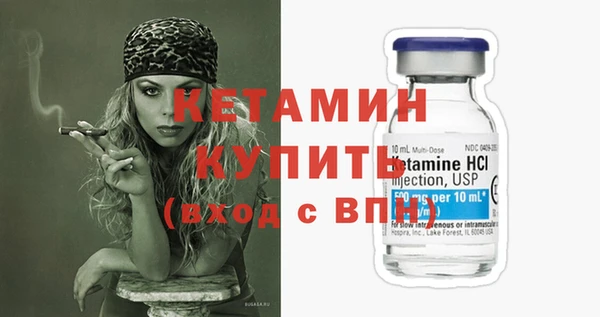 марки lsd Верея