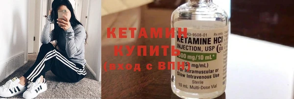ECSTASY Верхнеуральск