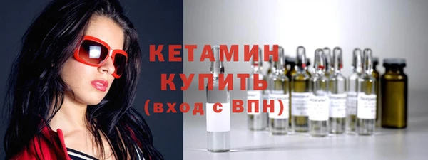 ECSTASY Верхнеуральск