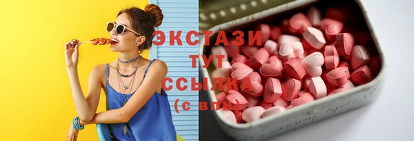 прущая мука Верхний Тагил