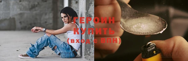 марки lsd Верея
