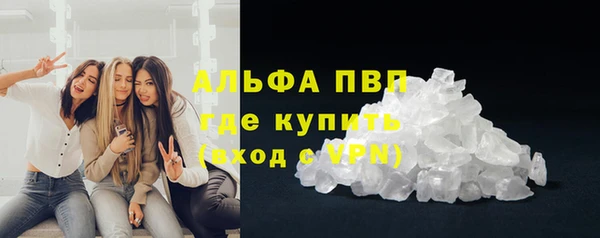 прущая мука Верхний Тагил