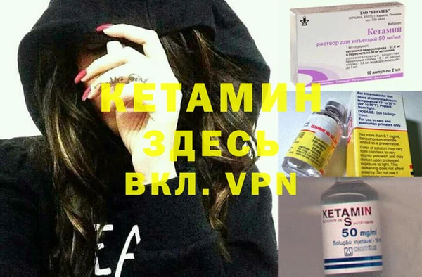 прущая мука Верхний Тагил