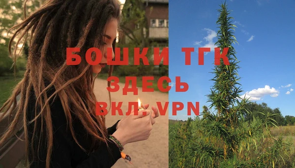 ECSTASY Верхнеуральск