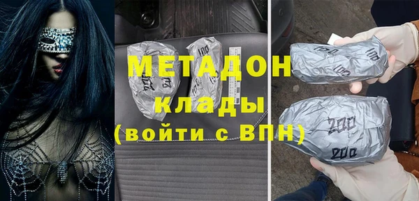 марки lsd Верея
