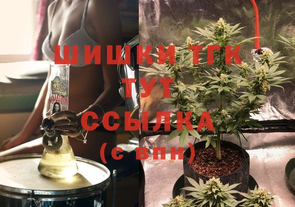 марки lsd Верея