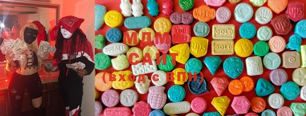 ECSTASY Верхнеуральск