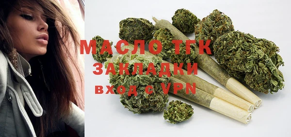 ECSTASY Верхнеуральск