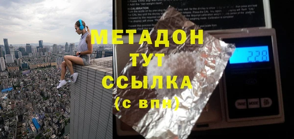 гашиш Приозерск