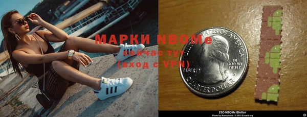прущая мука Верхний Тагил