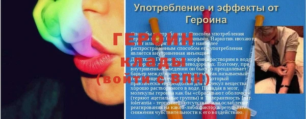ECSTASY Верхнеуральск