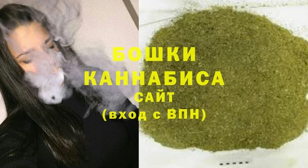прущая мука Верхний Тагил