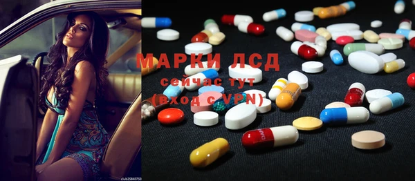 кокаин колумбия Нея
