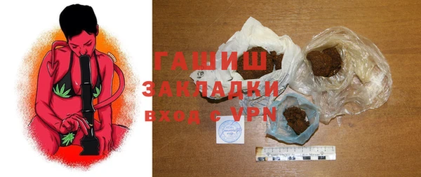марки lsd Верея