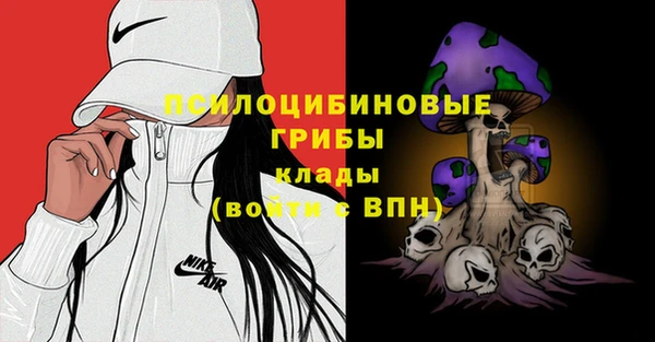 марки lsd Верея