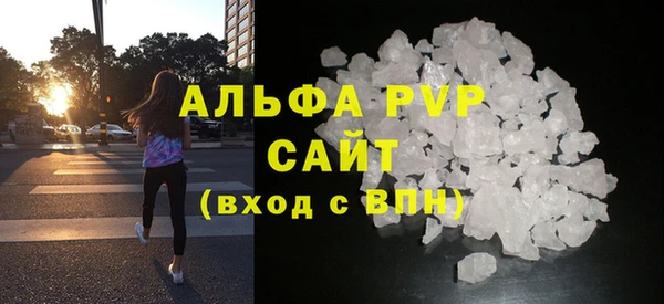 марки lsd Верея