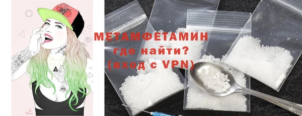 ECSTASY Верхнеуральск