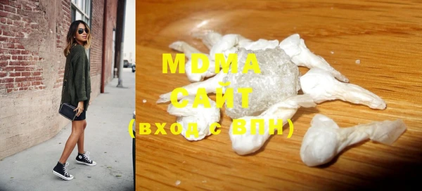 ECSTASY Верхнеуральск