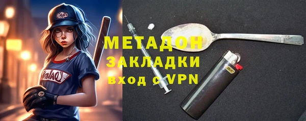 прущая мука Верхний Тагил