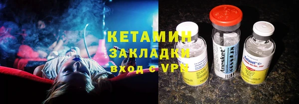 марки lsd Верея